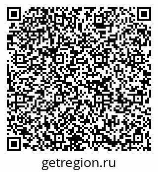 79261213603