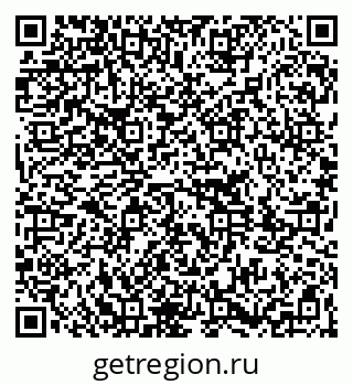 79261213610