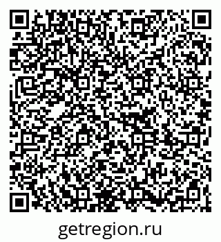 79261213613