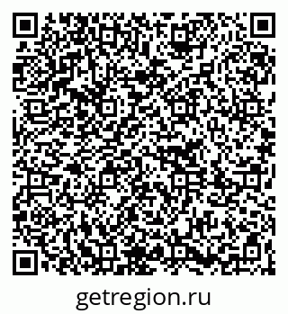 79261213621