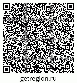 79261213622