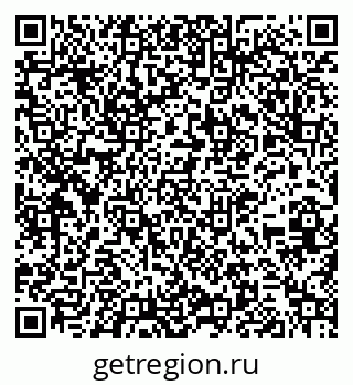 79261213630