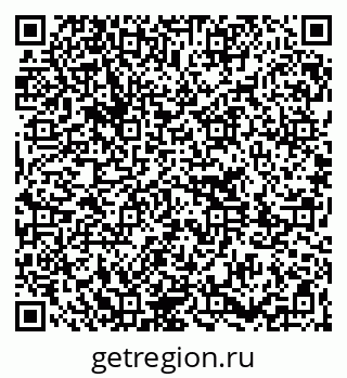 79261213631