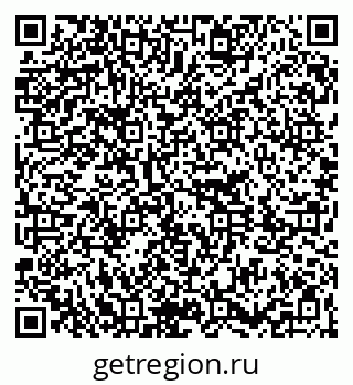 79261213637