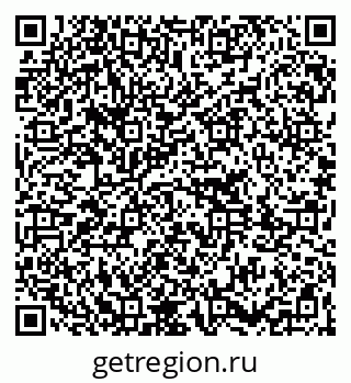 79261213638