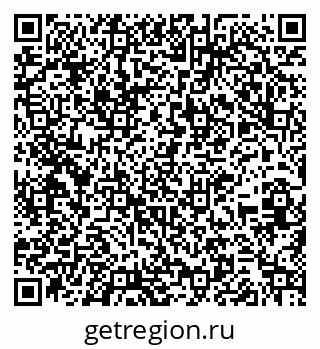 79261213642