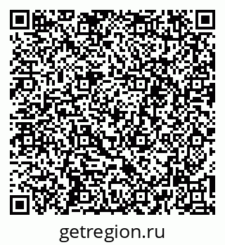 79261213647