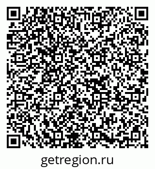 79261213652
