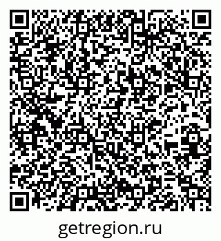 79261213661
