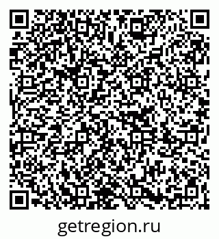 79261213665