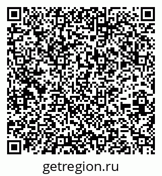 79261213672