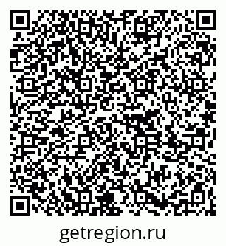 79261213673