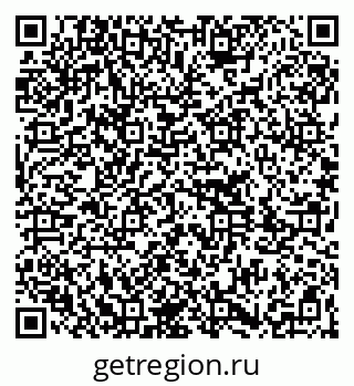 79261213680