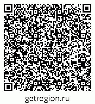 79261213681