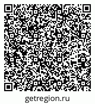 79261213682