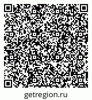 79261213687