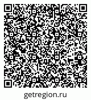 79261213693