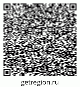 79261213694