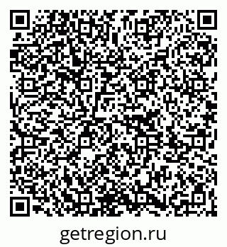 79261213695
