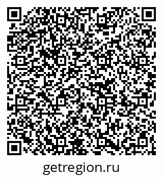 79261213696