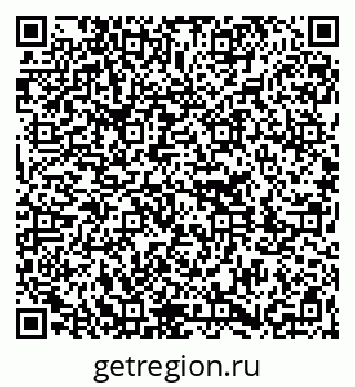 79261213698