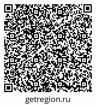 79261213700