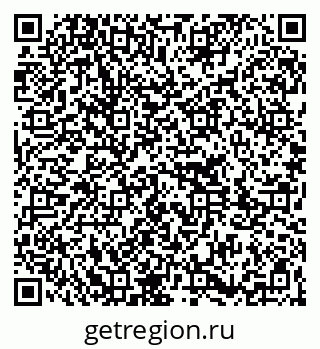 79261213704