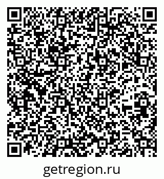 79261213709