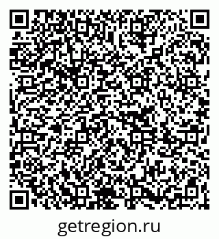 79261213712