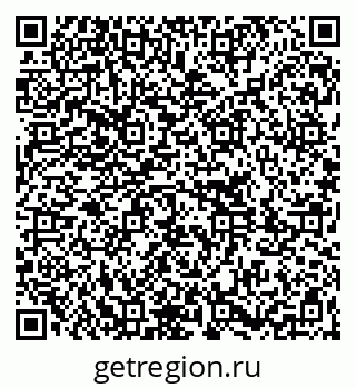 79261213718