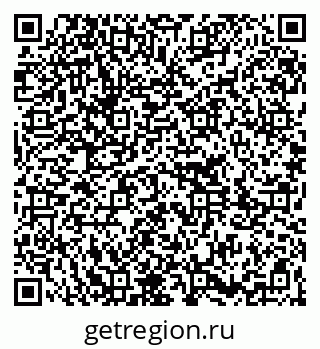 79261213720