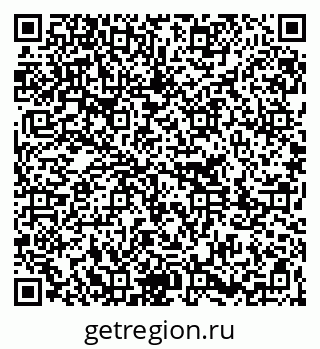 79261213721