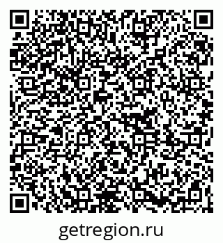 79261213722