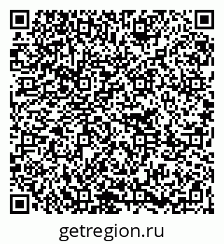 79261213723