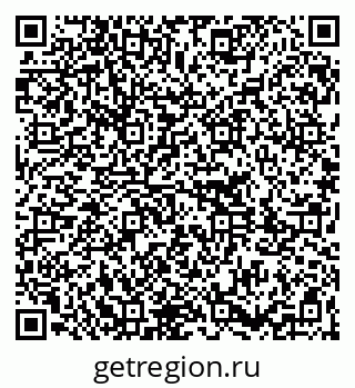 79261213730