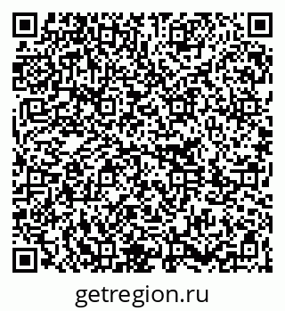 79261213731