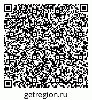 79261213734
