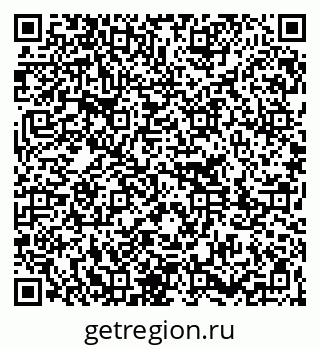 79261213735