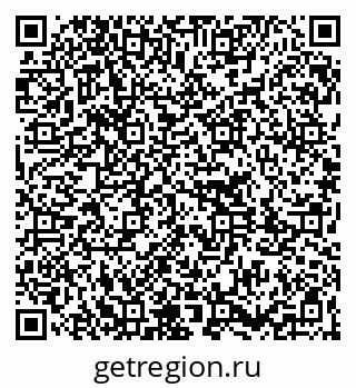 79261213736