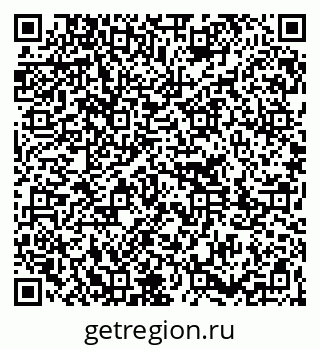 79261213738