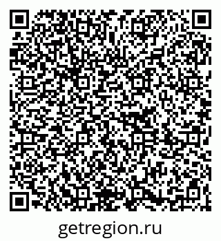 79261213741