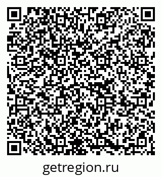 79261213742