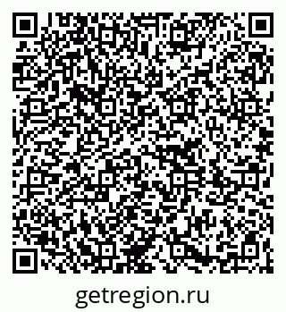 79261213744
