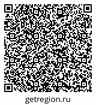 79261213745