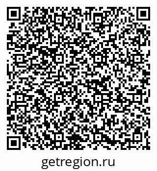 79261213746