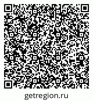 79261213747