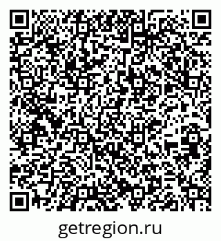 79261213748