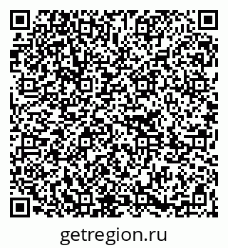 79261213750