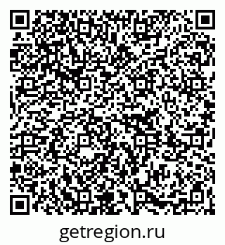 79261213754