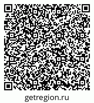 79261213762